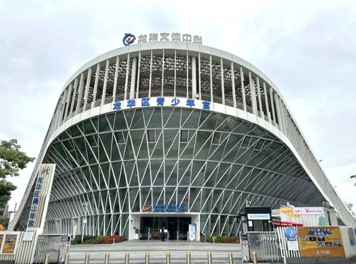 360截图20250609094802643