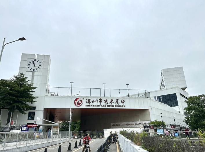 360截图20250609094813570