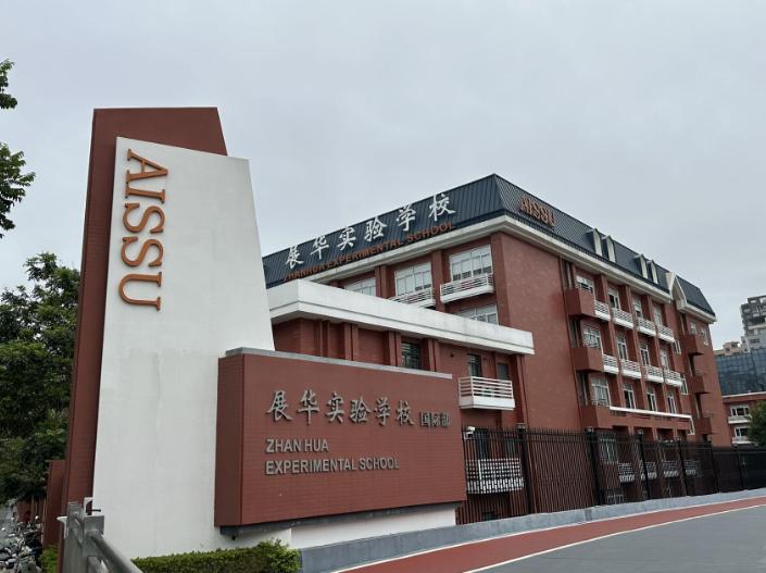 360截图20250609094850385