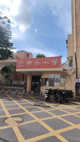 宝安西乡坪洲地铁口大仟里旁《共乐前城居》总价29.8万安家深圳了