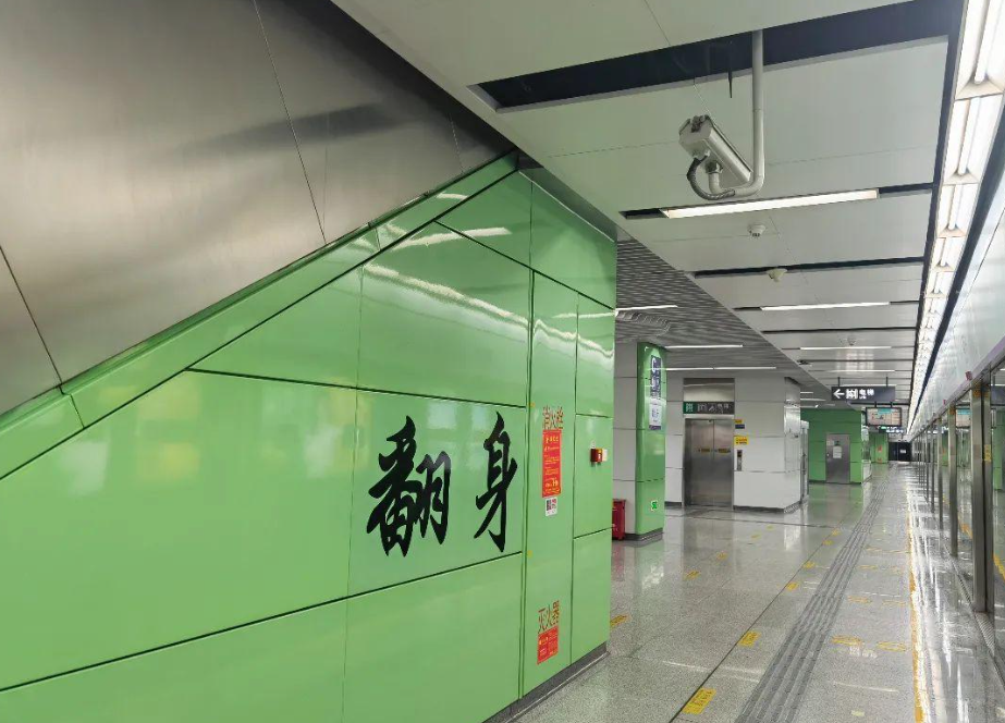 《安乐悦府》宝安翻身地铁口物业，白菜价格了，总价39.8万起