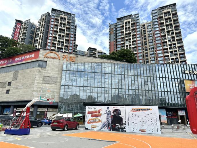 《五和世纪城》坂田五和地铁口大发埔村，总价29.8万起安家深圳