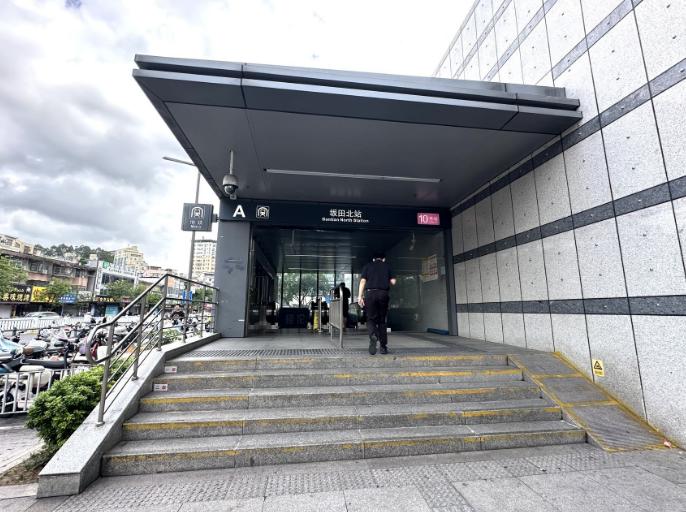 360截图20250825091602964