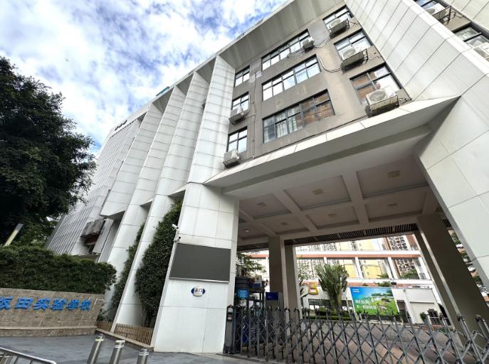 360截图20250825091640972