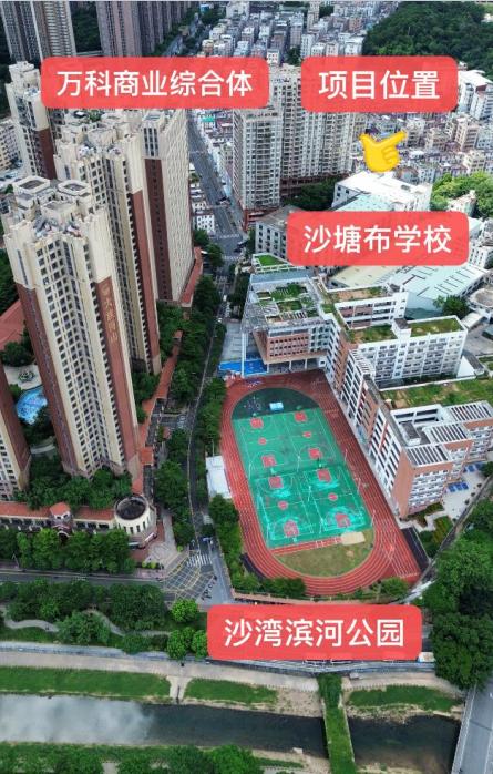 360截图20250907112152106