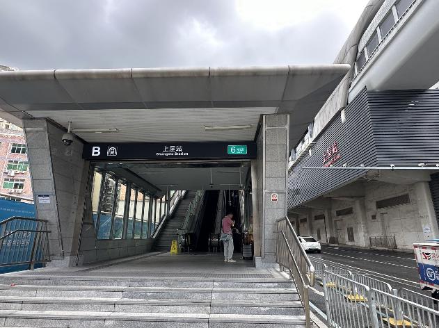 360截图20250910165423700