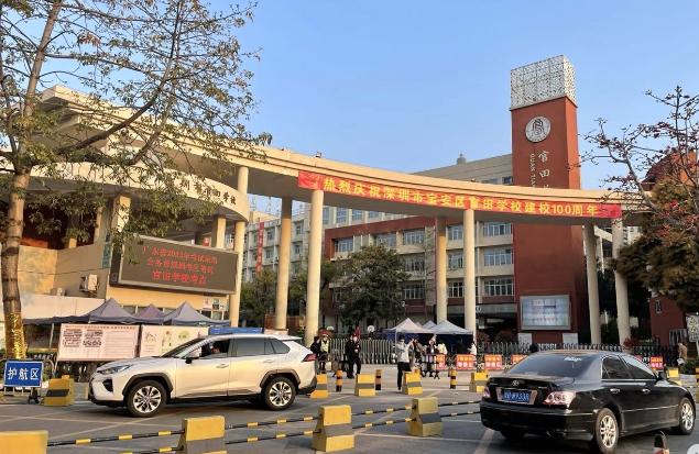 360截图20250910165538060