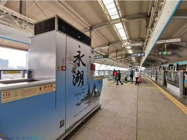 360截图20251009093255418