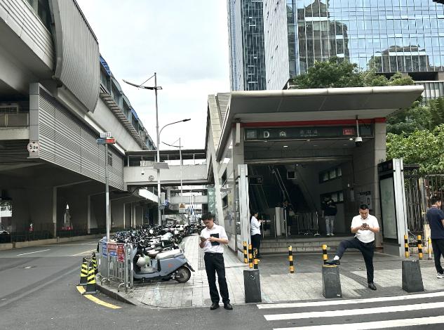 360截图20251122092831329