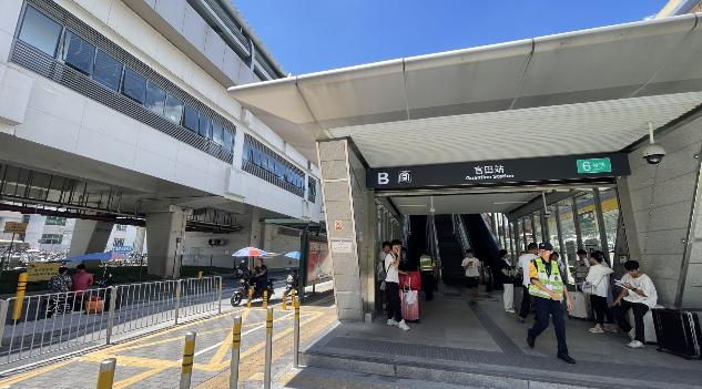 360截图20251130100037664