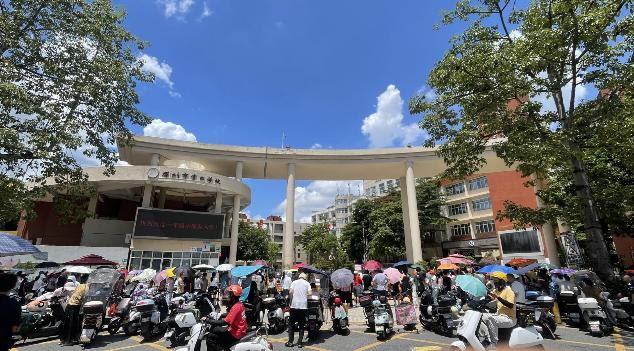 360截图20251130100048328