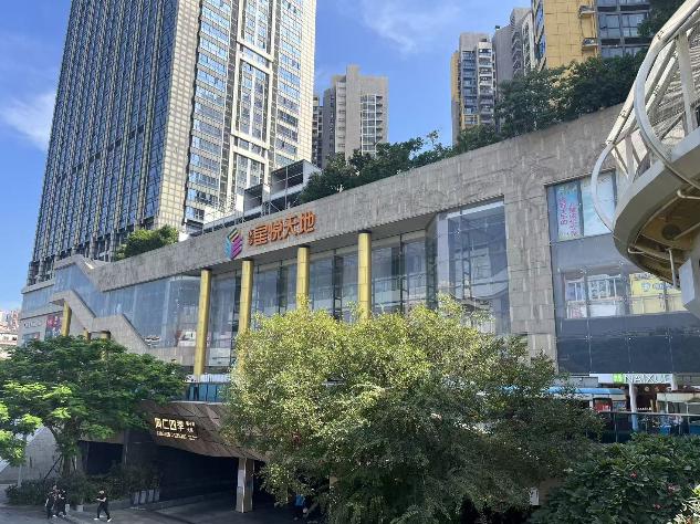 360截图20251231094035229