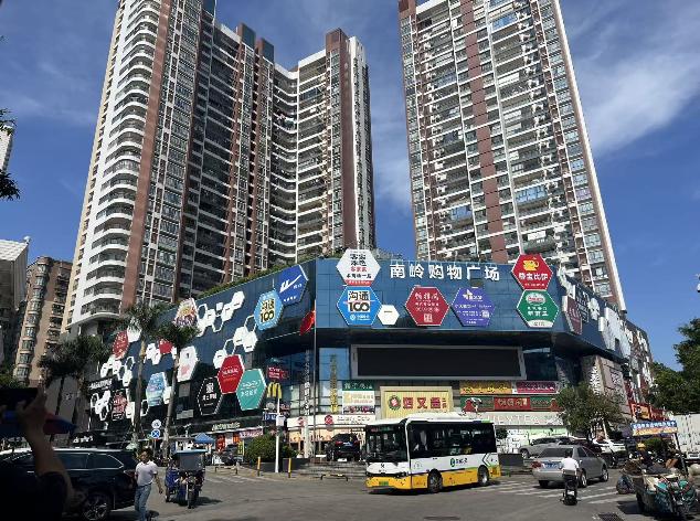 360截图20251231094045075