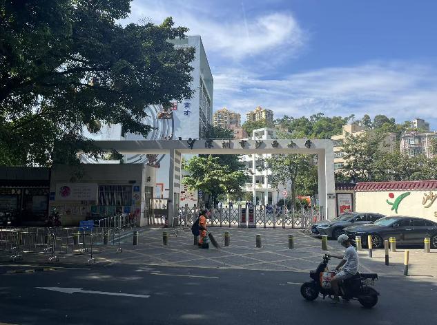 360截图20251231094136278