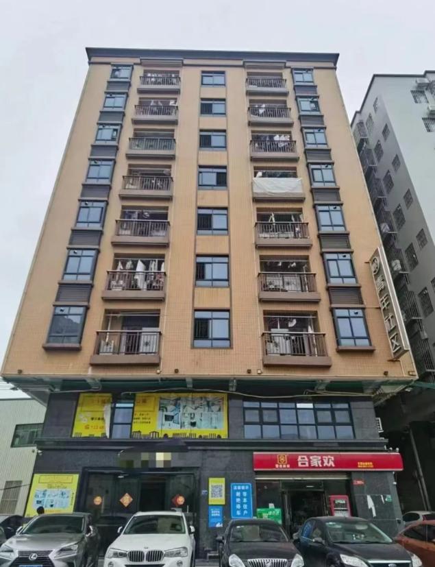 360截图20260327145917672