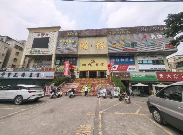 360截图20260327145933391