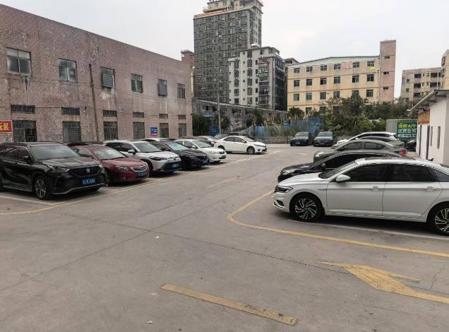 360截图20260327150014271