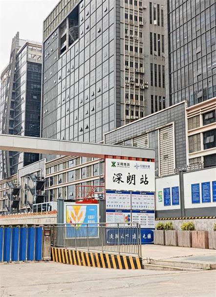 360截图20260408120445568