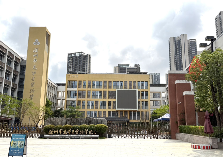 搜狗高速浏览器截图20260413144144