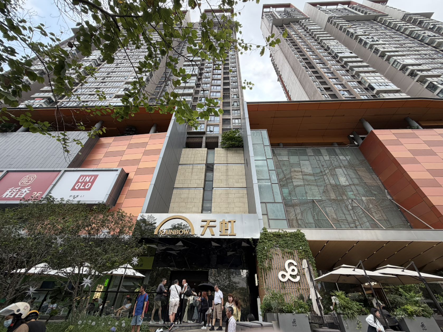 搜狗高速浏览器截图20260413144156