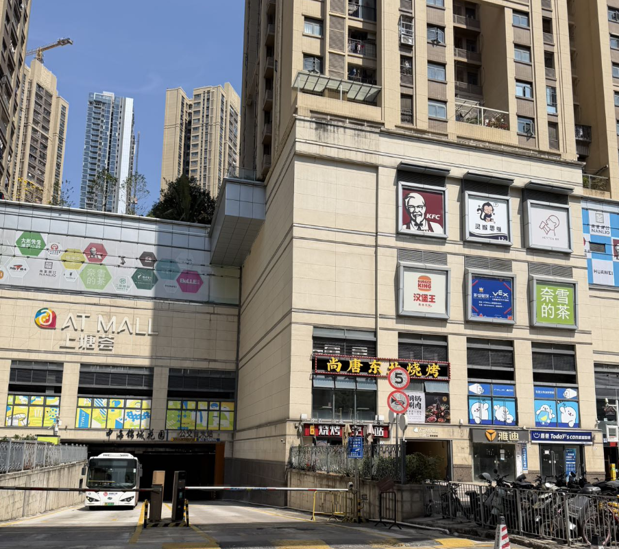 搜狗高速浏览器截图20260413144215